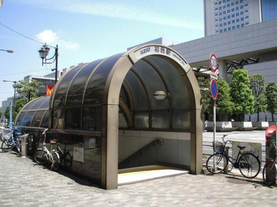 Apartament Evergreen Tokio