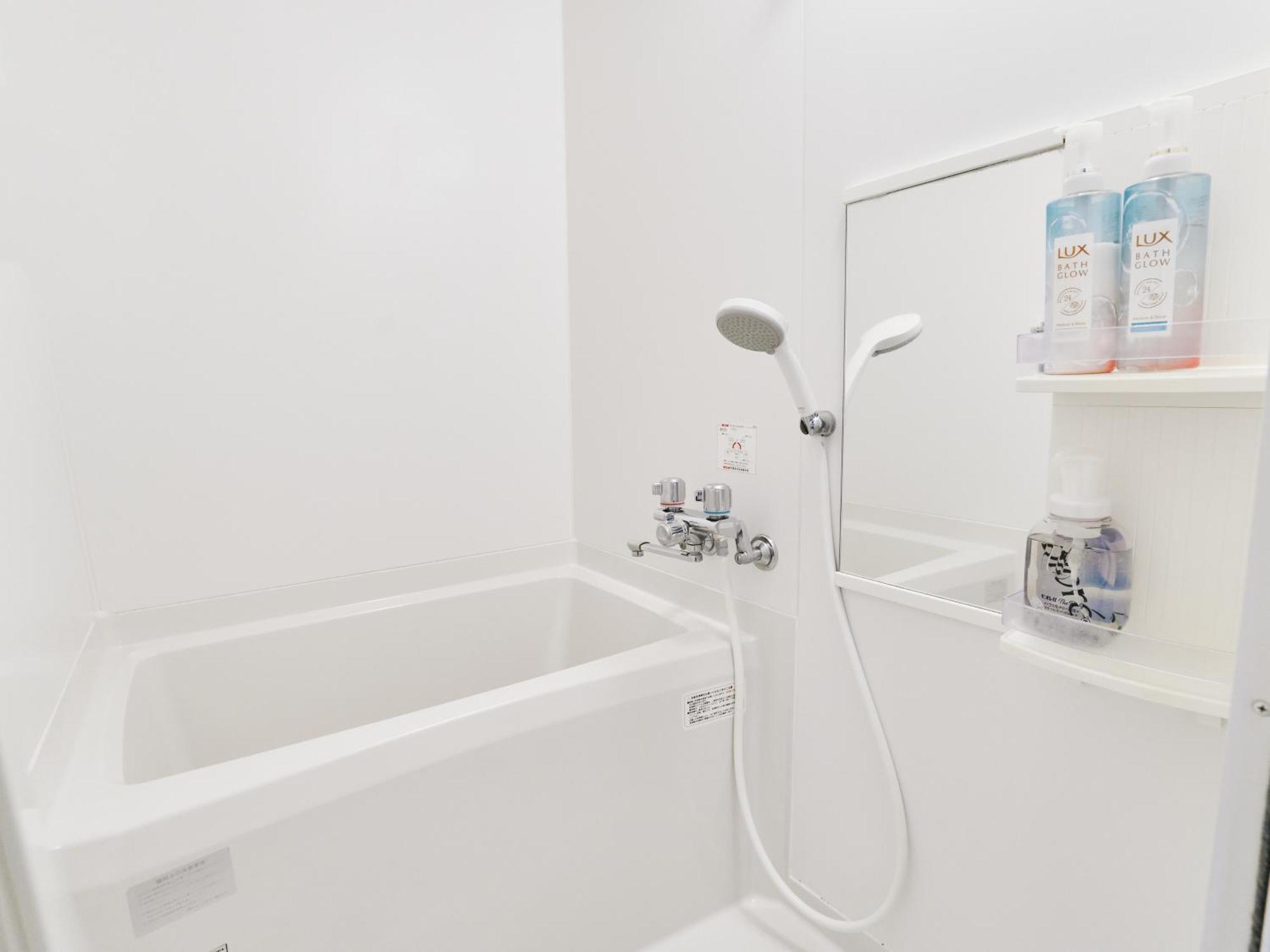 Apartament Evergreen Tokio