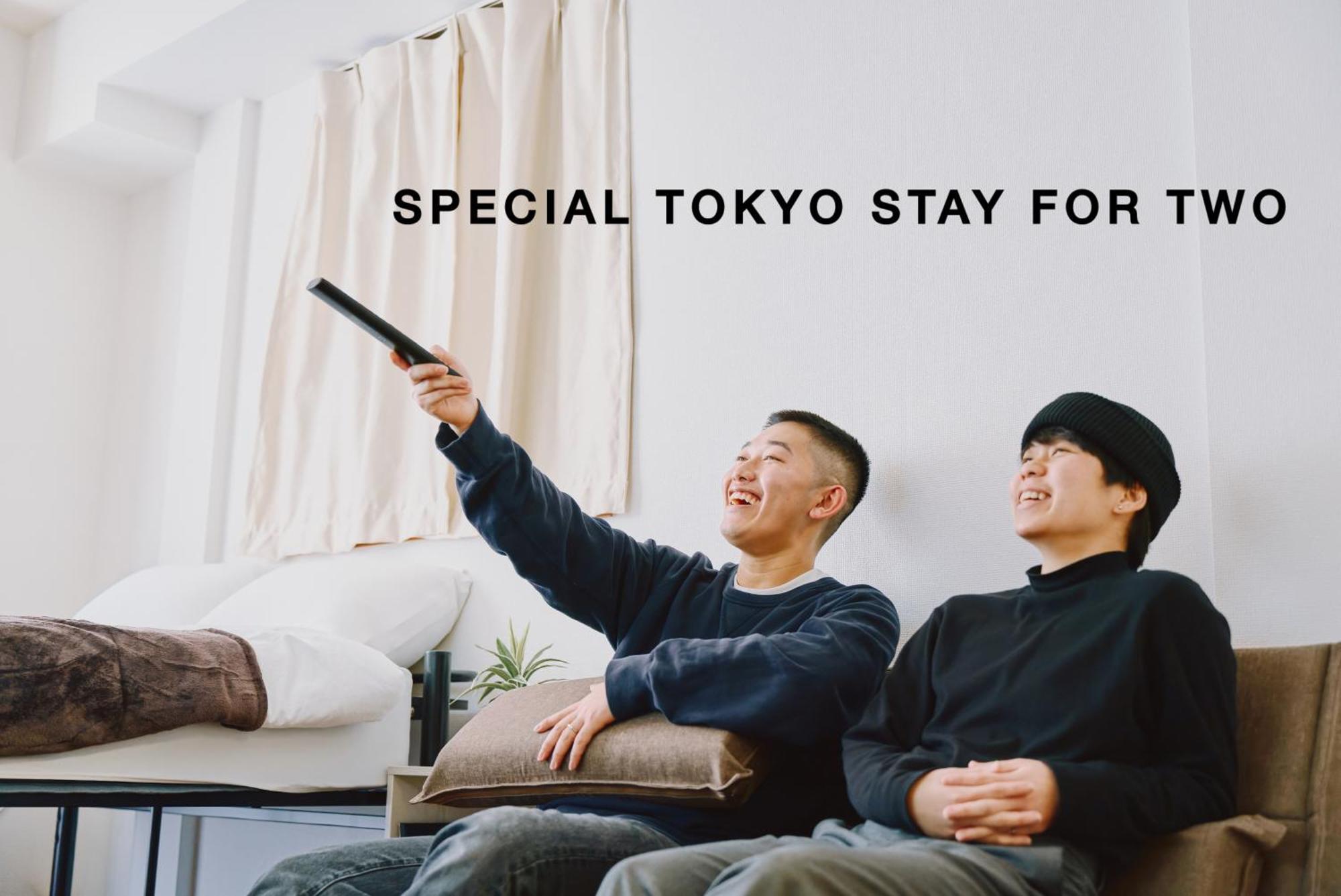 Appartement Evergreen Tokio